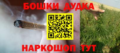 прущий лед Гулькевичи