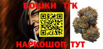 PSILOCYBIN Гуково