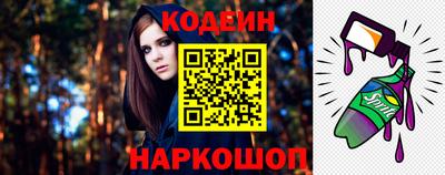 PSILOCYBIN Гуково