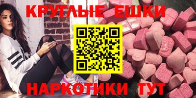 прущий лед Гулькевичи
