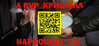 PSILOCYBIN Гуково
