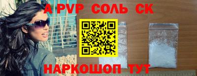 PSILOCYBIN Гуково