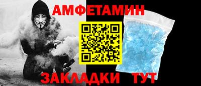 PSILOCYBIN Гуково