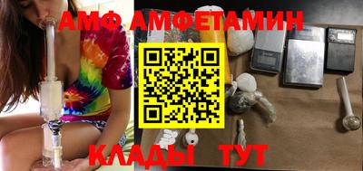 прущий лед Гулькевичи