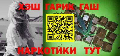 PSILOCYBIN Гуково