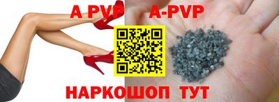 PSILOCYBIN Гуково